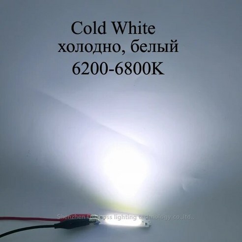 캠핑 ALLCOB 믹스 DC 12V 2w-200w led cob 램프 발광 다이오드 패널 라운드 cob DIY 자동 전구 cob led 바 스트립 칩 소스, 10개 셀레스트론102slt