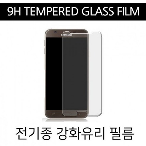 전기종 강화유리 필름 옵션X/1매포장/아이폰/노트8/G7/LG Q92 5G Q920