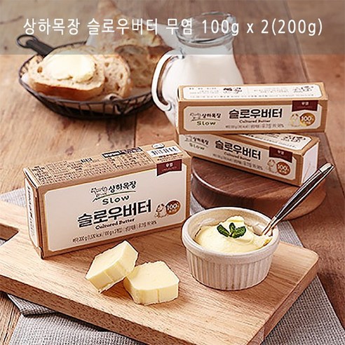 상하목장 슬로우버터 무염 /냉장, 100g, 4개