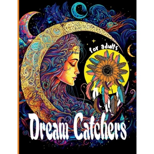 (영문도서) Dream Catchers Paperback, Rilove Rachelle, English, 9783988829153
