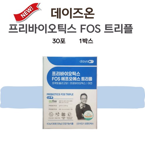 데이즈온 프리바이오틱스 에프오에스 트리플
