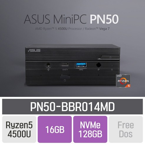 ASUS PN50-BBR014MD [5700U 업그레이드 모델로 출고됩니다] **오늘 출발**, PN50-BBR014MD(4500U), 16GB + 128GB