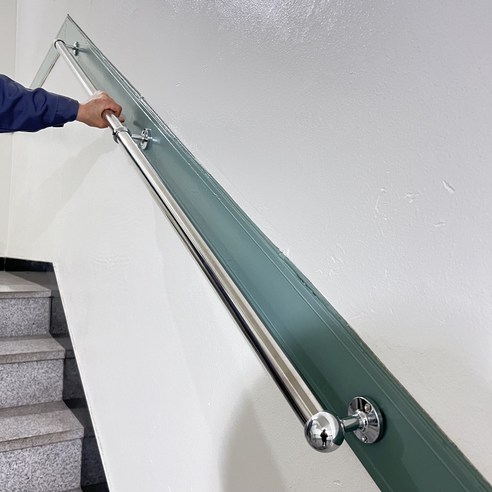 불안한 계단, 스텐 손잡이로 안전을 더하세요!