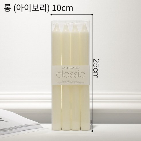 프랑스어 클래식 아로마 테라피 촛대 장식 장식 가게 바 식탁 장식 유럽 레트로 향수 촬영 소품, C29-ivorywhite-25CM스트레이트로드, 하나