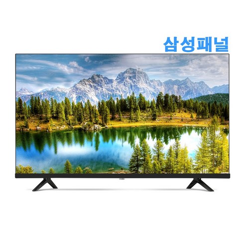 삼성패널 32인치 LED TV HD급 1등급 스피커HDMI USB리모콘