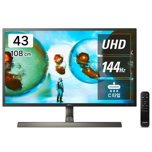 필립스 439M1RV UHD 144Hz 프리싱크 C타입 HDR 400 게이밍 무결점 43인치 컴퓨터 모니터