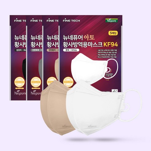 최저가 쇼핑 -