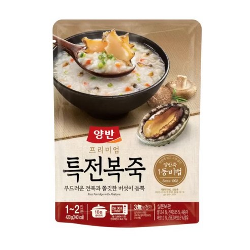 코스트코 양반 특전복죽 422.5g 영양식 즉석식품, 1.69kg, 4개