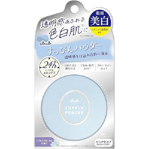 클럽 슷핀 파우더 A 이노센트플라워 26g Suppin Powder 쌩얼 민낯, 1개