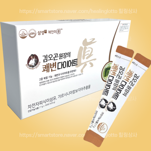 김오곤 원장의 쾌변다이어트 7g 차전자피식이섬유 가르시니아캄보지아 식이요법 엄마선물 여친선물 설선물, 420g, 2개