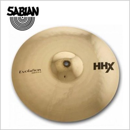 [사비안] SABIAN HHX Evolution 16 Crash 사비안 에볼루션 16인치 크래쉬심벌 11606XEB, 단품