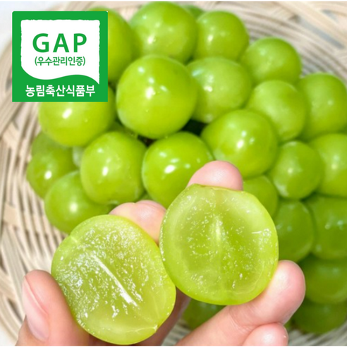 플라이팜 GAP인증 당도선별 아삭하고 달콤한 황제 샤인머스켓, 1개, 2kg(실속형)