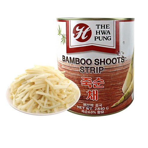 (배터짐)Top THP 죽순채 마라탕 짬뽕