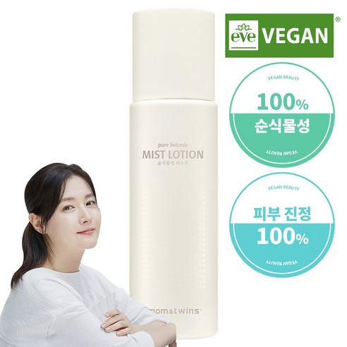 아이와 함께 쓰는 이영애의 맘앤트윈스 순식물성 미스트로션 90ml, 1개, 1개