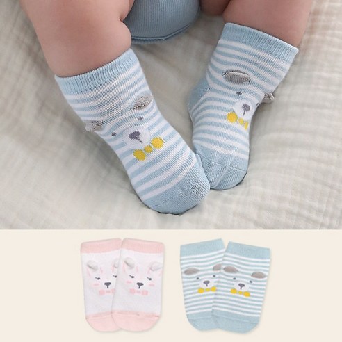 하이베이비클럽 귀 쫑긋 양말