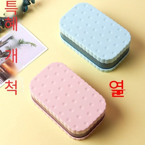 비누 상자 창조적 인 배수 화장실 욕실, "비스킷" 연녹색 핑크