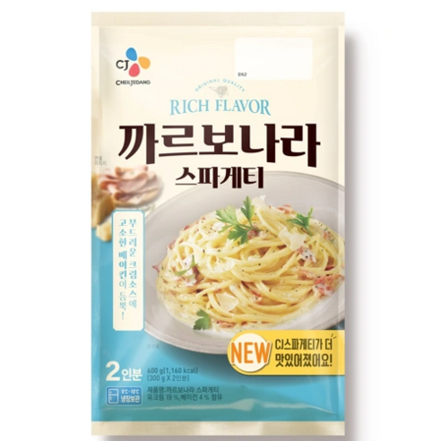 (냉장)cj제일제당 까르보나라스파게티2인분, 600g, 2개