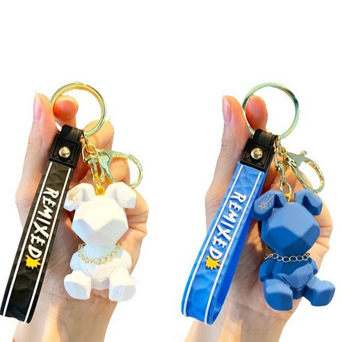 도림 럭셔리 토끼 펜던트 키링, 1세트, 화이트, 블루