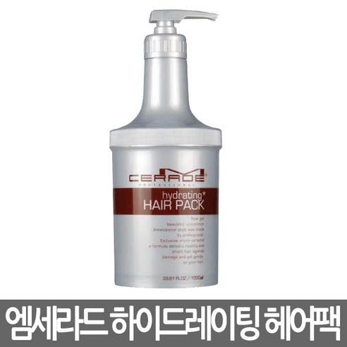 아베다  엠세라드 하이드레이팅 헤어팩 1000ml, 2개