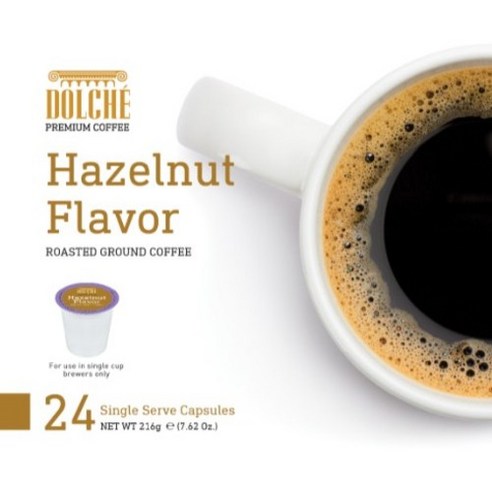 घर पर कैफे-गुणवत्ता वाली हेज़लनट-स्वाद वाली कॉफी का आनंद लें