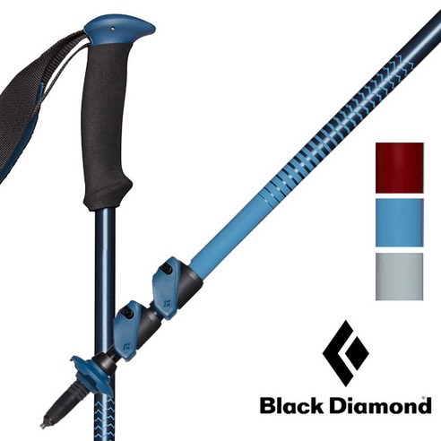 블랙다이아몬드 등산스틱 트레일백 1세트 3단 트레킹폴 노르딕워킹 경량 지팡이 블랙다이아몬드AS, Azurite, 1개