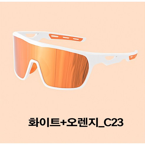 E-MATCHONE 이메치원 어린이 주니어 키즈 스포츠고글 선글라스 KH-01-01, 화이트+오렌지_C23, 1개