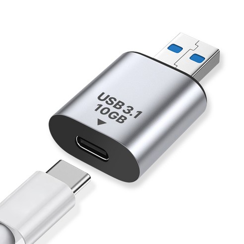 시그니처 C타입 to USB 3.1 OTG 변환 젠더 연결 고속충전, 1개, 실버, 40mm