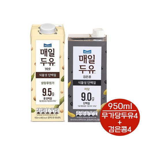 매일두유 99.9 950ml 2EA+매일두유 검은콩 950ml 2EA/4팩/무가당/고단백두유/무/배, 1세트