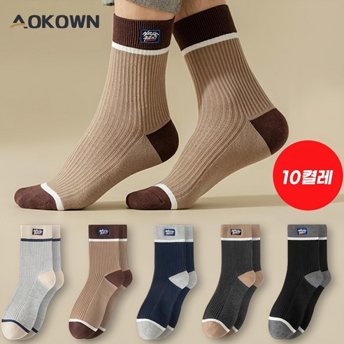AOKOWN 남자 중목양말 땀흡수 패션양말 10켤레 세트 (컬러 랜덤)
