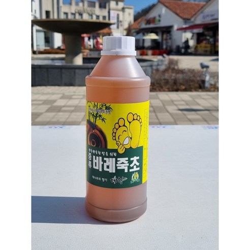 담양 특산품 죽초액 바레죽초 풋케어 1000ml