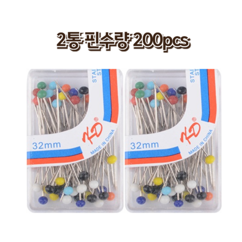 셀고 귀여운 손잡이가 있는 시침핀 진주핀100개들이, 단일, 2개