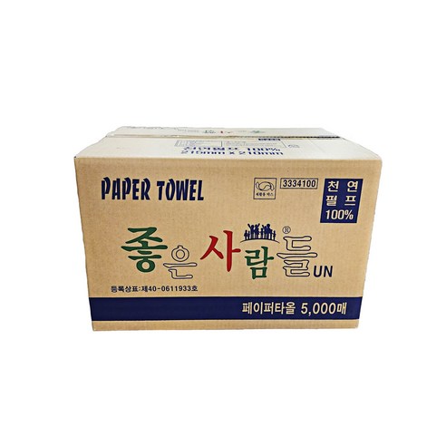 좋은사람들 A 페이퍼타올 업소용 - 냅킨/핸드타올 | 쿠팡