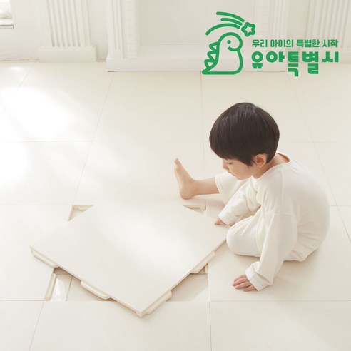 밤마다 조마조마? 층간소음 걱정, 이제 안녕! (솔직 후기) tpu퍼즐매트