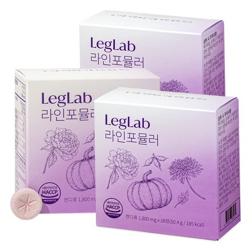[산후조리원 입점] 레그랩 라인포뮬러 붓기 제거 브로멜라인 칼륨 캔디 약 1개월