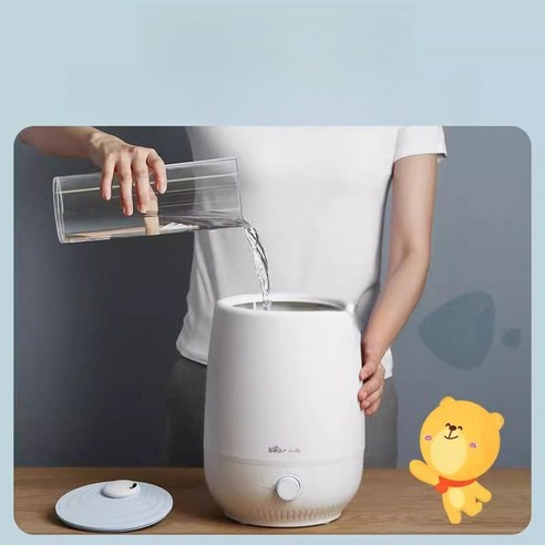 조용하고 촉촉한 겨울밤, MD홍 가습기와 함께