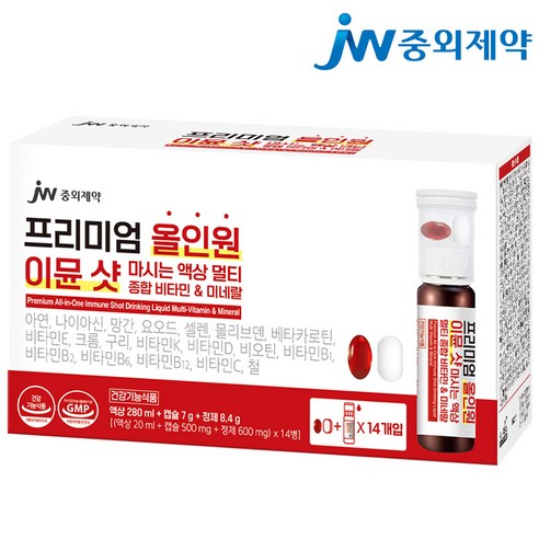 JW중외제약 프리미엄 올인원 이뮨 샷 마시는 액상 멀티 종합 비타민 & 미네랄, 14회분, 1개