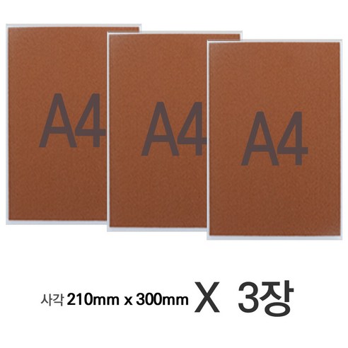 투투파파 바닥긁힘방지 소음방지패드 스티커, 15. 사각 210x300 - 3장, 3개, 브라운