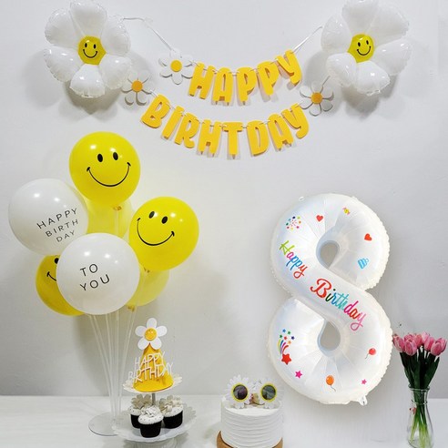 올리브파티 데이지 레터링숫자풍선 생일가랜드 스마일 모자 안경 파티용품 세트, 1세트, 숫자풍선8