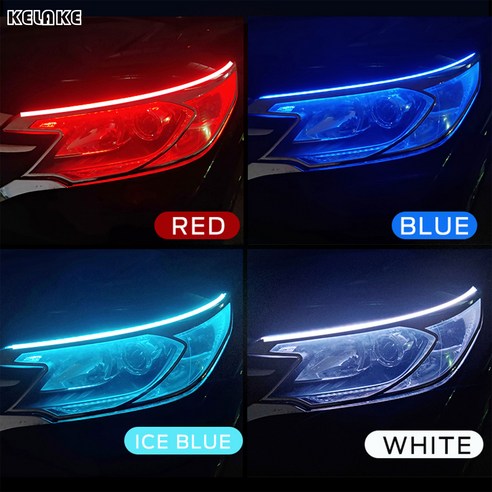 KELAKE 실리콘 면발광 무빙 LED바 아이라인 시그널등 led 주간주행등 2개 1세트 12V, Blue to Yellow 30cm