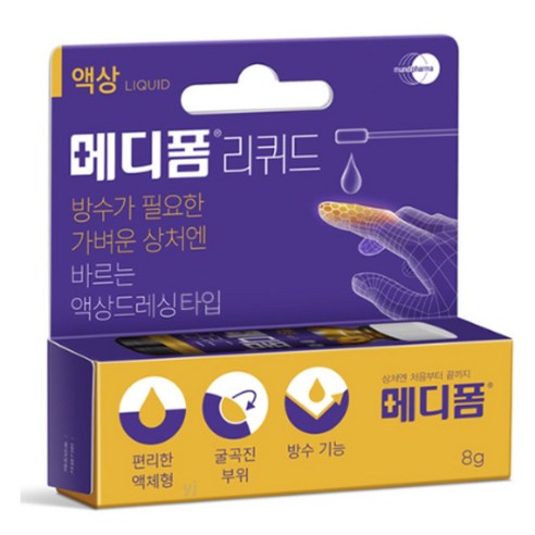 메디폼 리퀴드 액상드레싱, 1개입, 6개