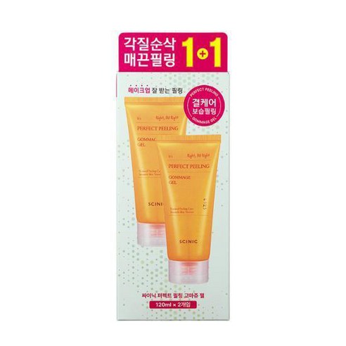 싸이닉 더블 퍼펙트 필링젤 세트 (120ml + 120ml) 
선물세트/키트