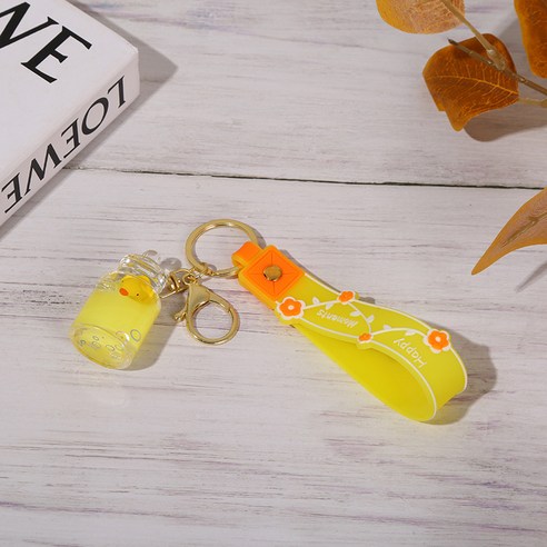 만화 액체 입유 표류병 열쇠고리 귀엽다 자동차 열쇠고리 커플 가방 걸이 작은 선물, 노랑, 황색