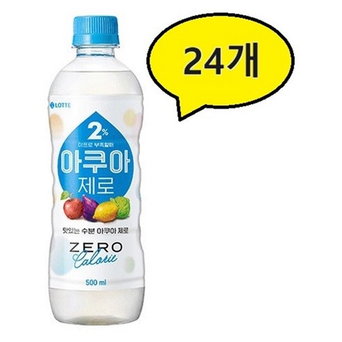 2프로 2% 이프로 아쿠아제로 500ml x 24펫, 24개