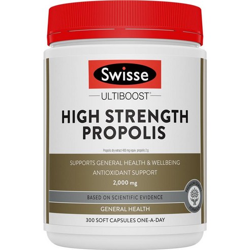 스위스 프로폴리스 2000mg 300정 / Swisse Ultiboost High Strength Propolis 2000mg 300 caps, 1개