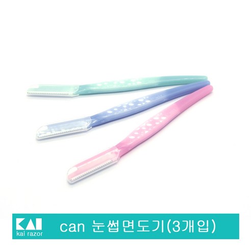 일본 KAI 3개입 can눈썹면도기.바디면도기.잔털정리용 면도기.눈썹칼, 1개