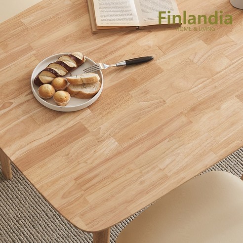 식사 공간을 변화시키는 우아함과 기능성의 조화: 핀란디아 데니스 네츄럴 4인테이블