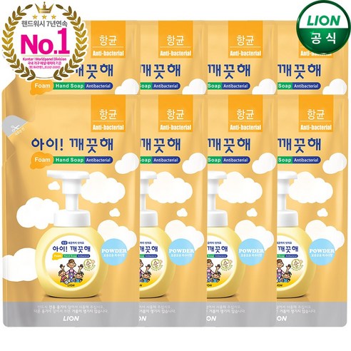 아이깨끗해 순 핸드워시