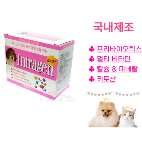 냥냥이 인트라젠 고양이.강아지겸용 플러스(plus+) 스틱 [2gx30p], 30정, 장건강/유산균, 2개