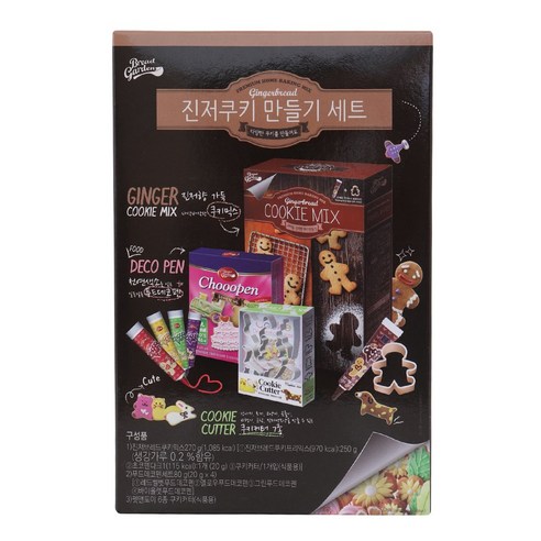 브레드가든 브래드가든 진저쿠키만들기세트350G, 3개