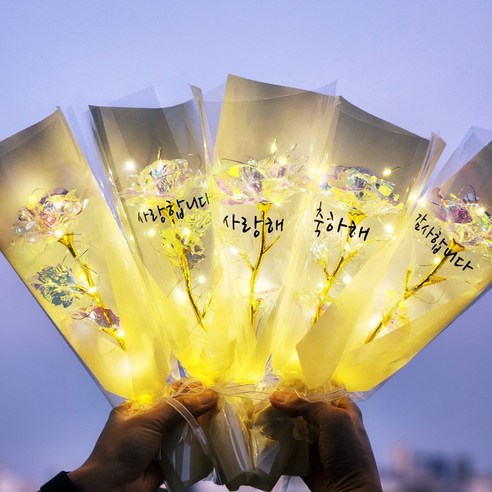 [웨딩나우ㅣ강추] 찬란한 홀로그램 크리스탈 장미: 영원한 아름다움의 선물 [WeddingNOWㅣ인기상품]